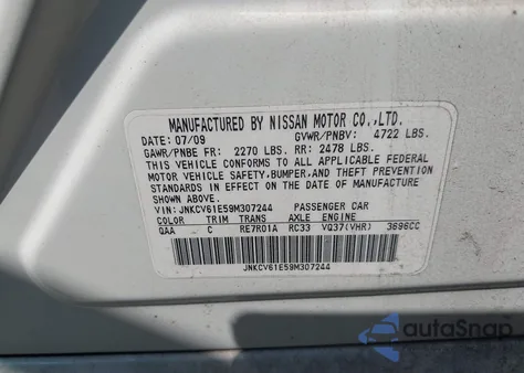 2009 Infiniti G37 Journey из США, поврежденный, VIN JNKCV61E59M307244